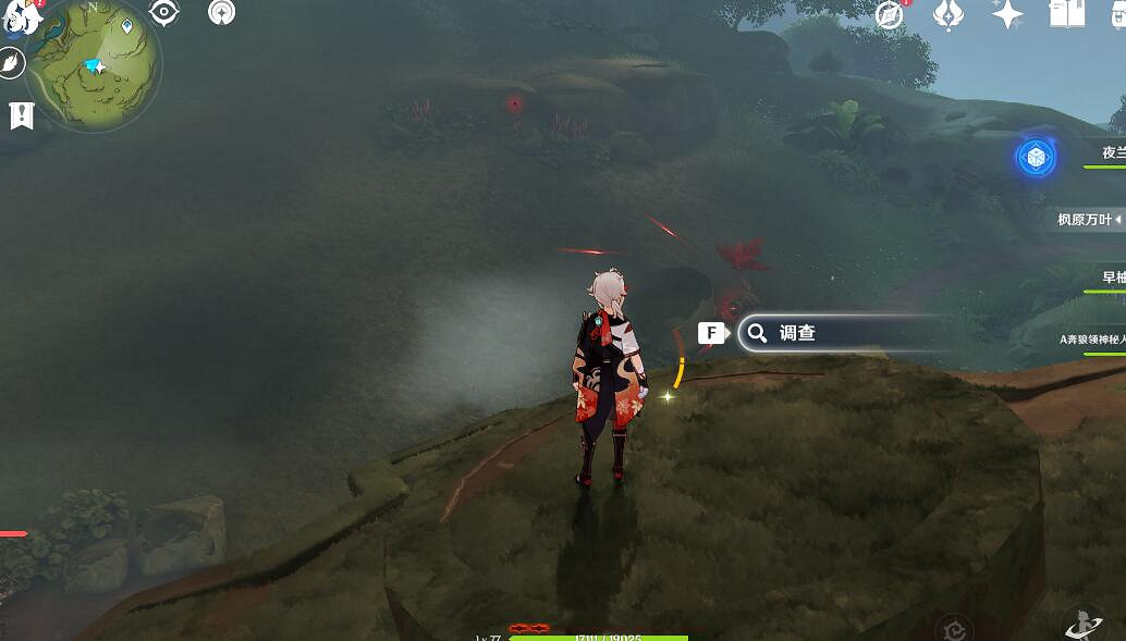 《原神》遺落的能量塊位置介紹 以安弗塔斯之名成就怎麽獲得? 《原神》遺落的能量塊位置介紹 以安弗塔斯之名成就怎麽獲得?