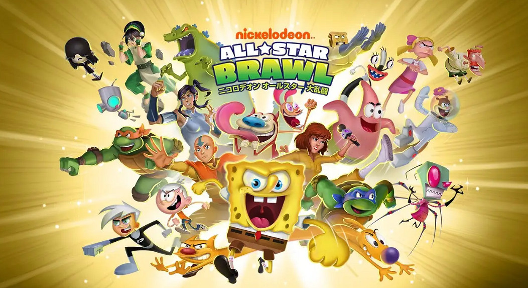 《尼克國際兒童頻道明星大亂鬥》終極版11月24日發售