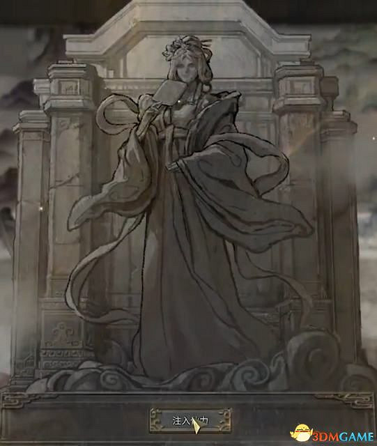 《鬼谷八荒》仙祠任務攻略 全仙法收集攻略 《鬼谷八荒》仙祠任務攻略 全仙法收集攻略