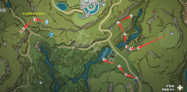 《原神》香辛果如何採集?香辛果採集方法介紹 《原神》香辛果如何採集?香辛果採集方法介紹