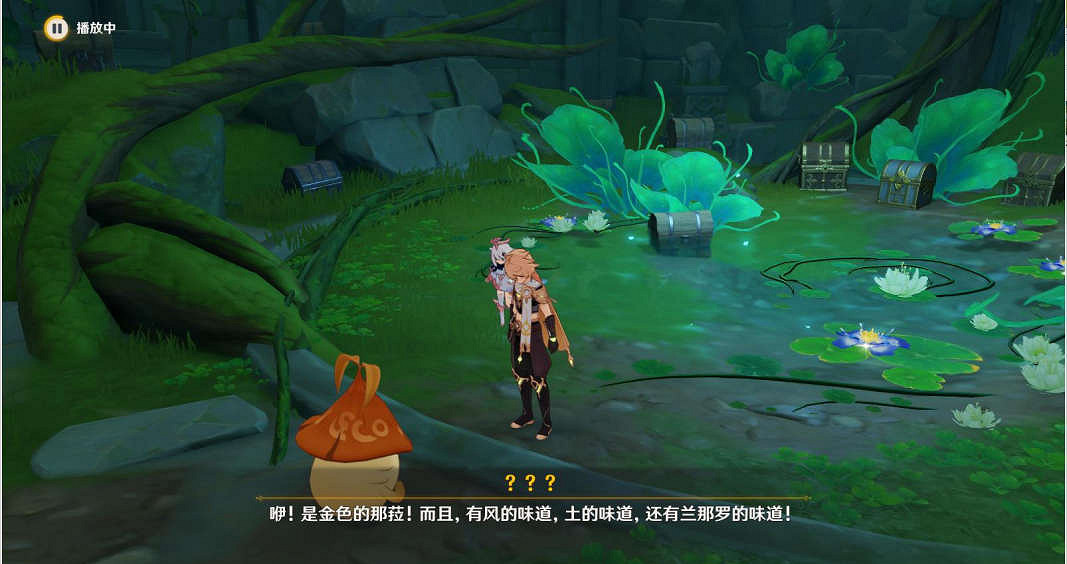 《原神》靜態風景後篇任務怎麽玩?靜態風景後篇任務玩法一覽 《原神》靜態風景後篇任務怎麽玩?靜態風景後篇任務玩法一覽