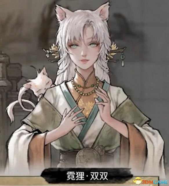 《鬼谷八荒》仙祠任務攻略 全仙法收集攻略 《鬼谷八荒》仙祠任務攻略 全仙法收集攻略