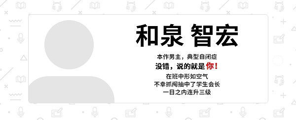 戀愛視覺小說《常軌脫離Creative》上架Steam! 戀愛視覺小說《常軌脫離Creative》上架Steam!