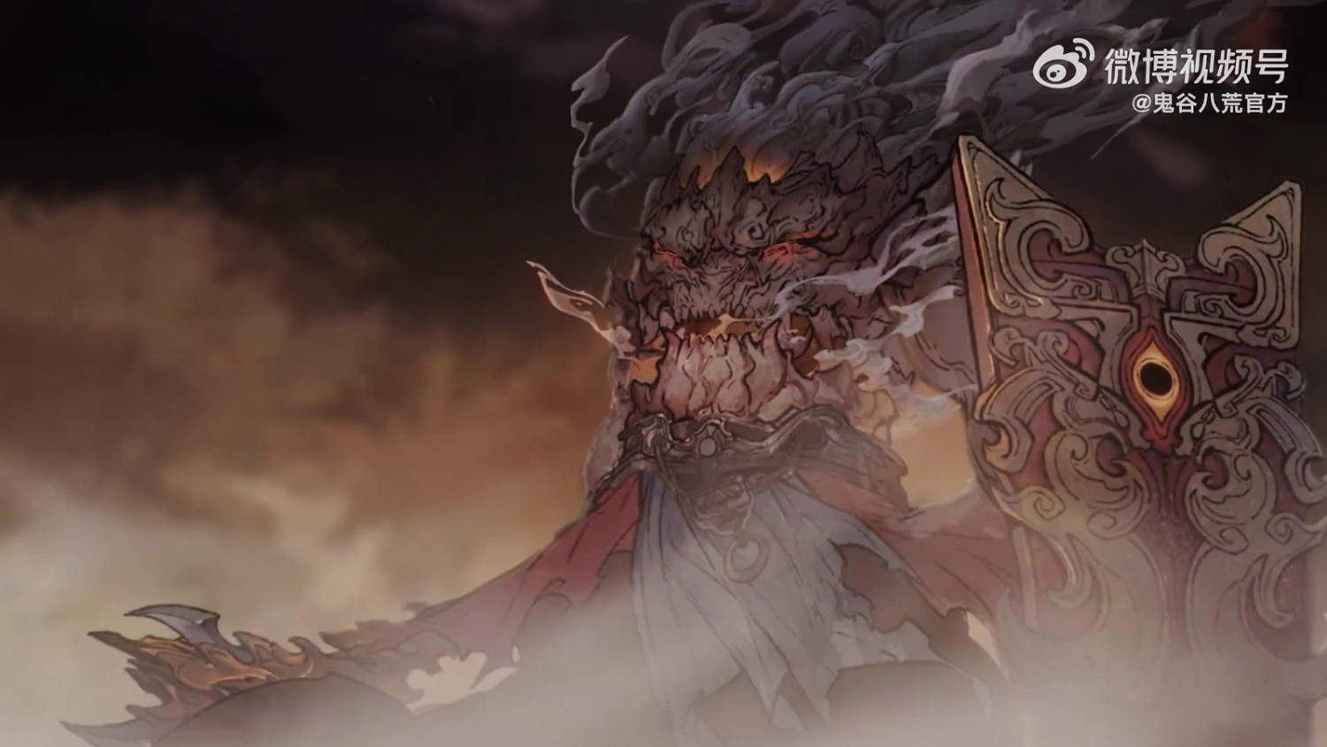 《鬼谷八荒》羽化-登仙版本預告 6月30日更新上線