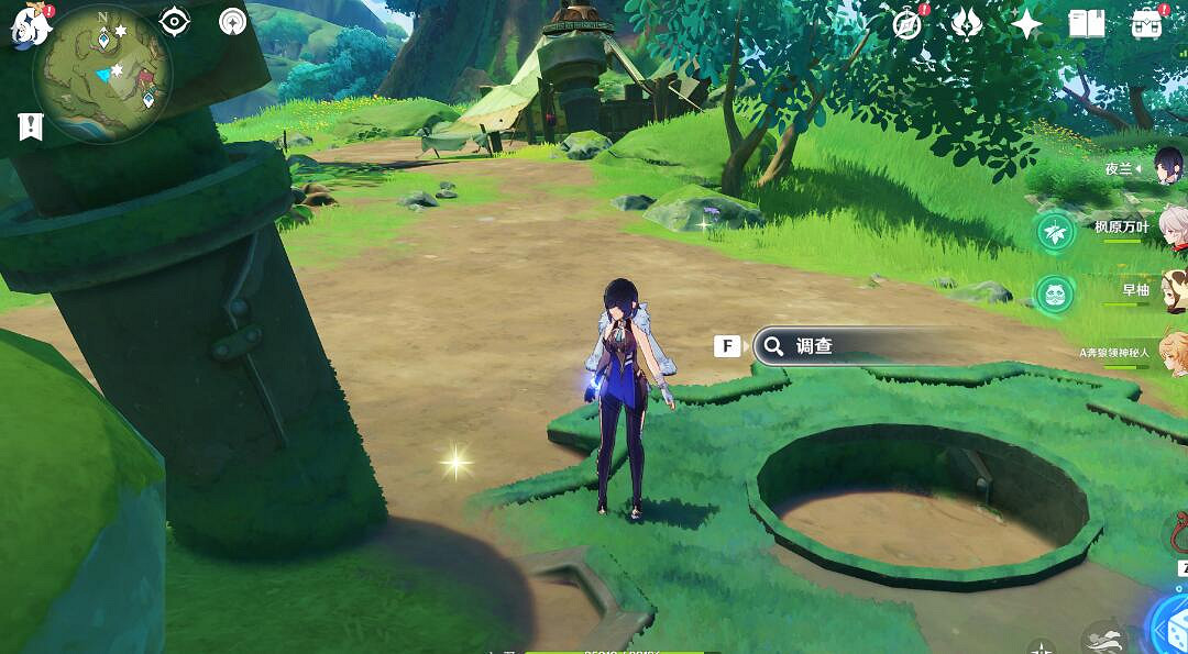 《原神》遺落的能量塊位置介紹 以安弗塔斯之名成就怎麽獲得? 《原神》遺落的能量塊位置介紹 以安弗塔斯之名成就怎麽獲得?