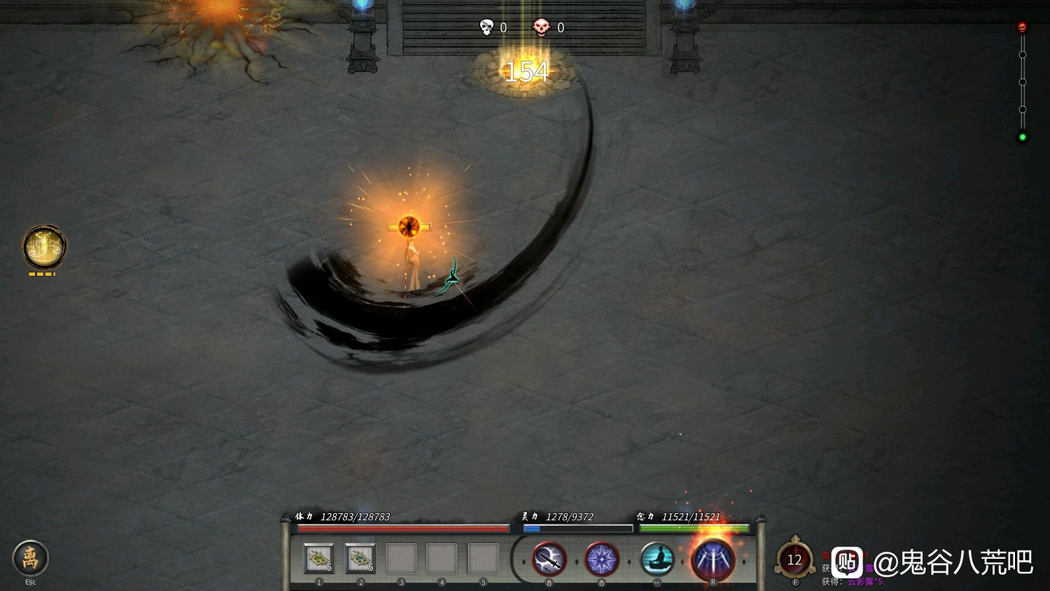 《鬼谷八荒》昊天眼妖獸朱厭全技能介紹