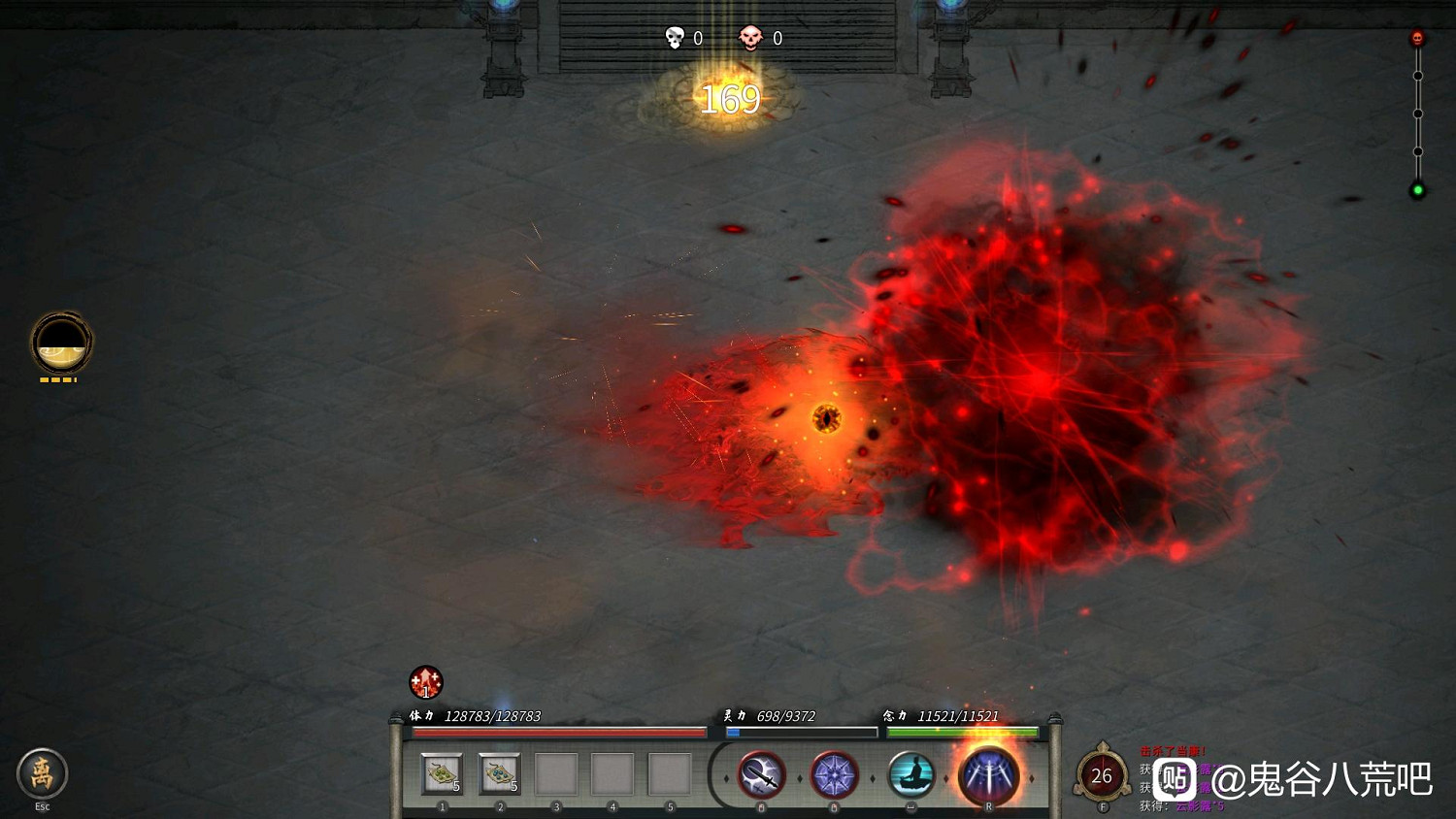 《鬼谷八荒》昊天眼妖獸朱厭全技能介紹