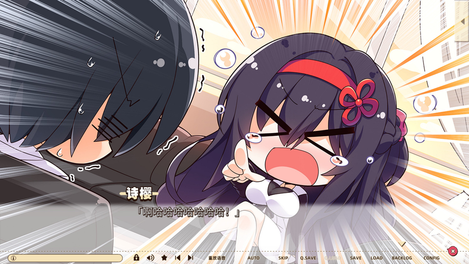 戀愛視覺小說《常軌脫離Creative》上架Steam! 戀愛視覺小說《常軌脫離Creative》上架Steam!