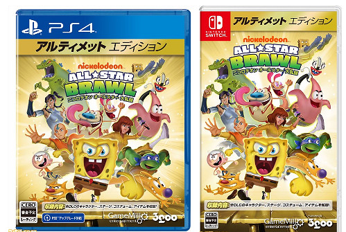 《尼克國際兒童頻道明星大亂鬥》終極版11月24日發售