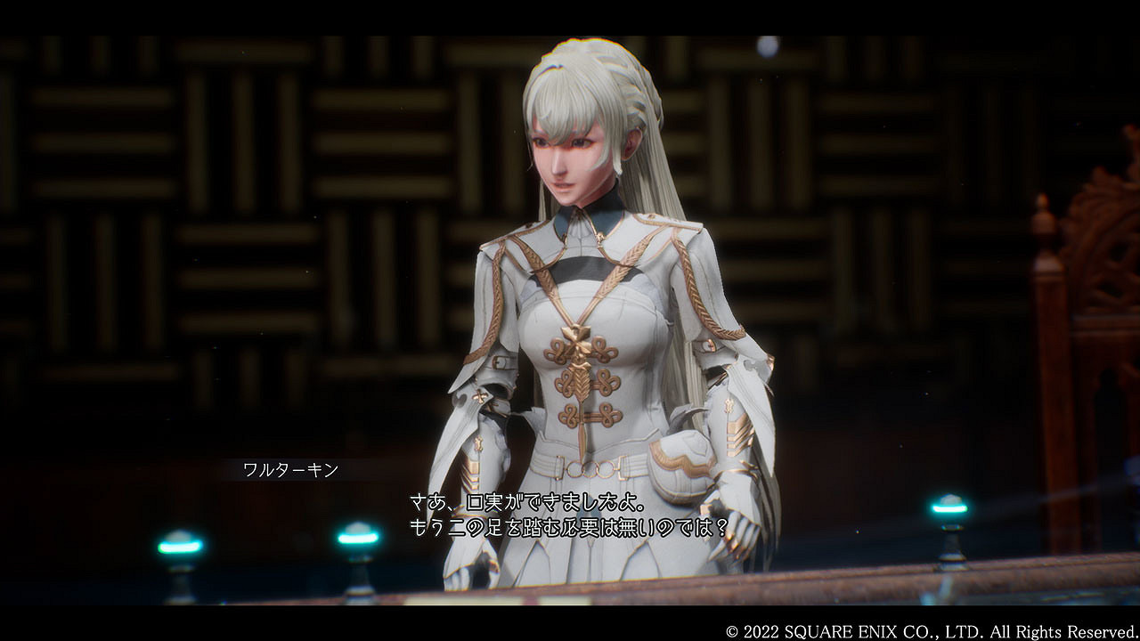 SE公布《神領編年史》主線故事及棘手強敵「頭目」介紹 SE公布《神領編年史》主線故事及棘手強敵「頭目」介紹