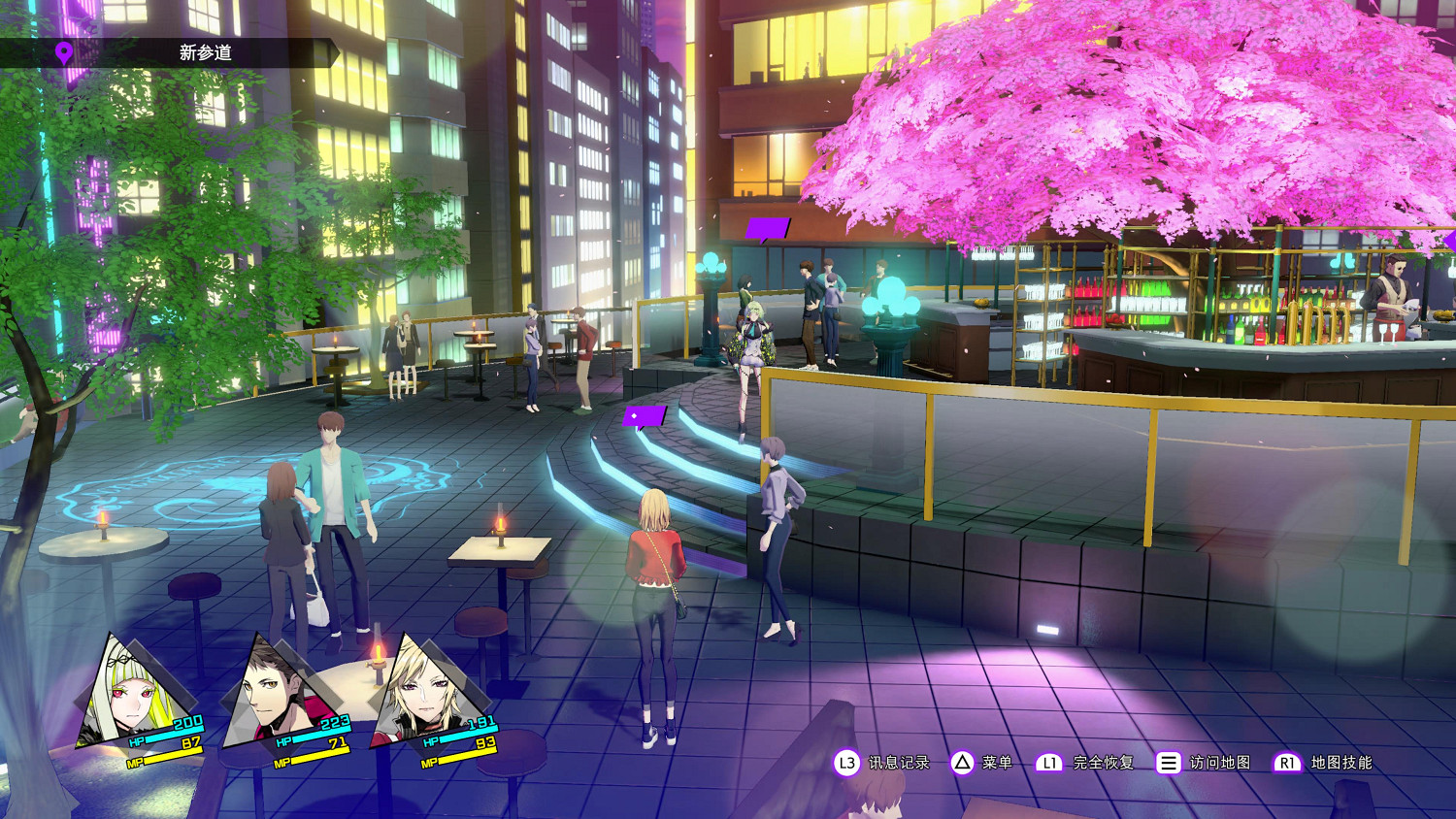 《靈魂駭客2》Steam評分持續下跌!Atlus已江郎才盡? 《靈魂駭客2》Steam評分持續下跌!Atlus已江郎才盡?