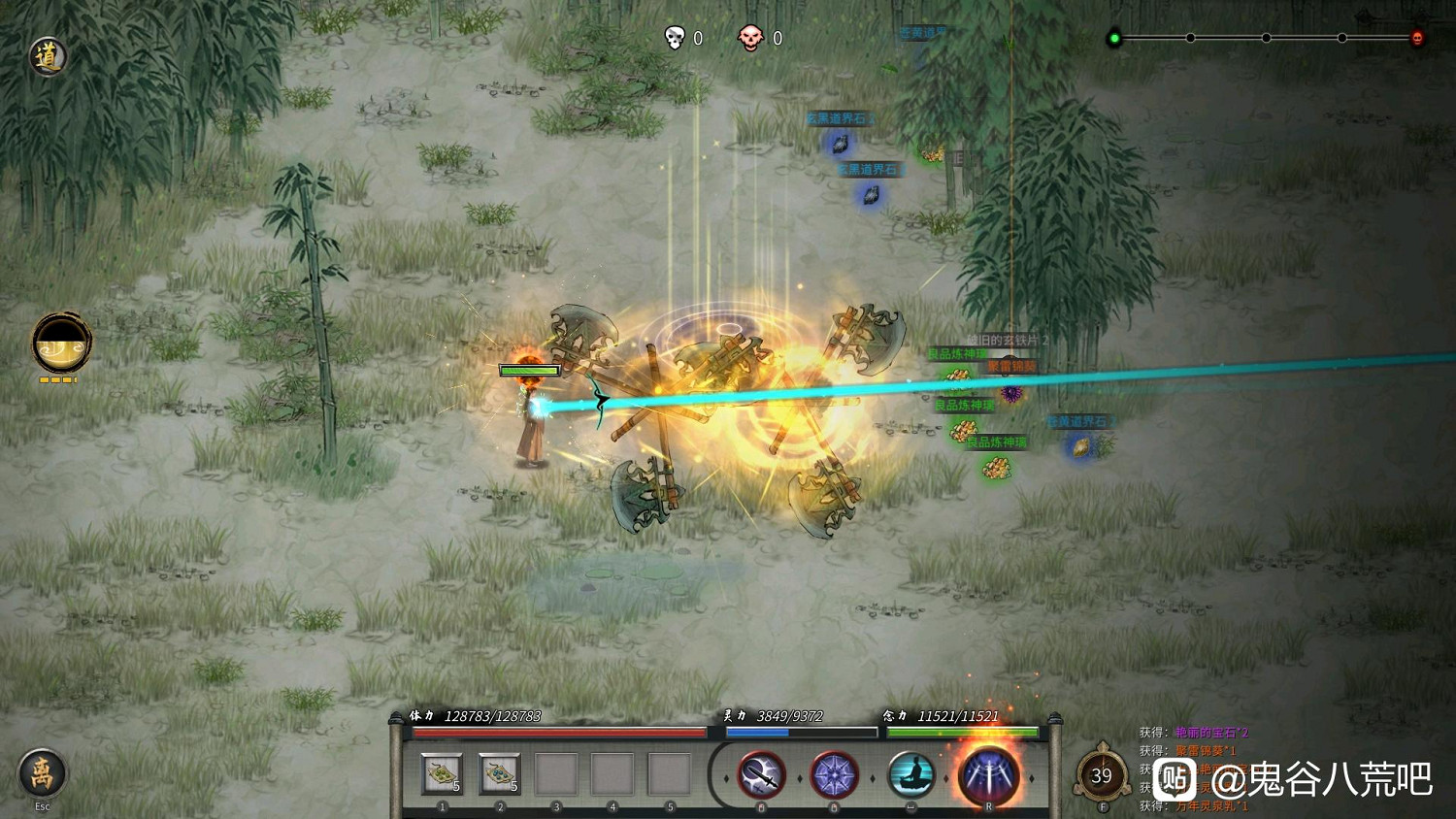 《鬼谷八荒》昊天眼妖獸開明獸全技能介紹 《鬼谷八荒》昊天眼妖獸開明獸全技能介紹