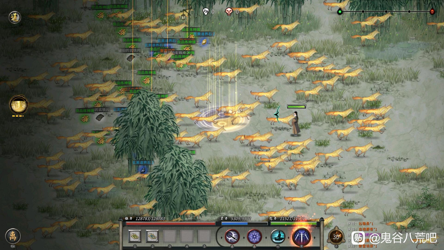 《鬼谷八荒》昊天眼妖獸九尾妖狐全技能介紹 《鬼谷八荒》昊天眼妖獸九尾妖狐全技能介紹