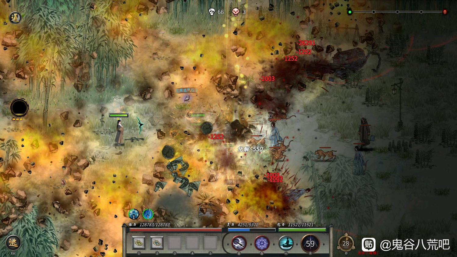 《鬼谷八荒》昊天眼妖獸奢比屍全技能介紹 《鬼谷八荒》昊天眼妖獸奢比屍全技能介紹