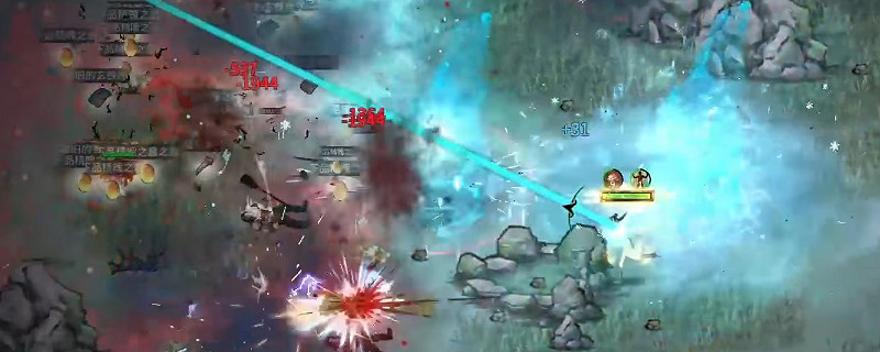 鬼谷八荒昊天眼和雙魚佩有什麽區別