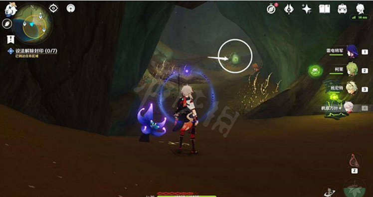 《原神》為了過去的孩子怎麽做?為了過去的孩子任務介紹 《原神》為了過去的孩子怎麽做?為了過去的孩子任務介紹