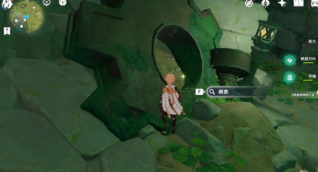 《原神》遺落的能量塊位置介紹 以安弗塔斯之名成就怎麽獲得? 《原神》遺落的能量塊位置介紹 以安弗塔斯之名成就怎麽獲得?