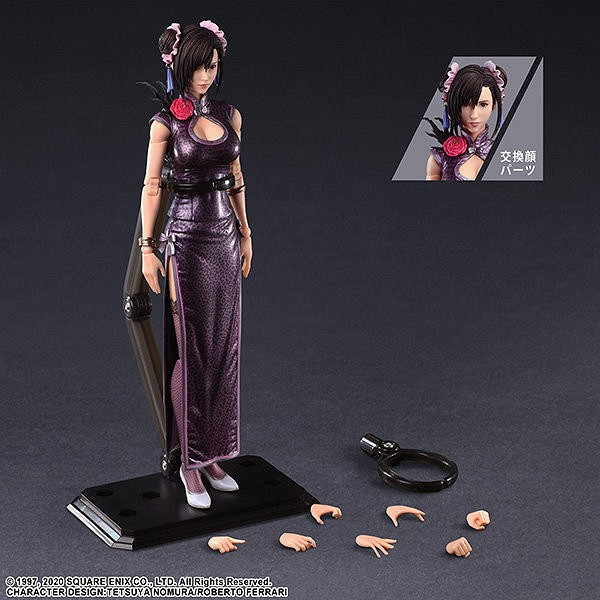 售價約新台幣4230元！SE推出《最終幻想7Re》蒂法紫色禮服手辦！