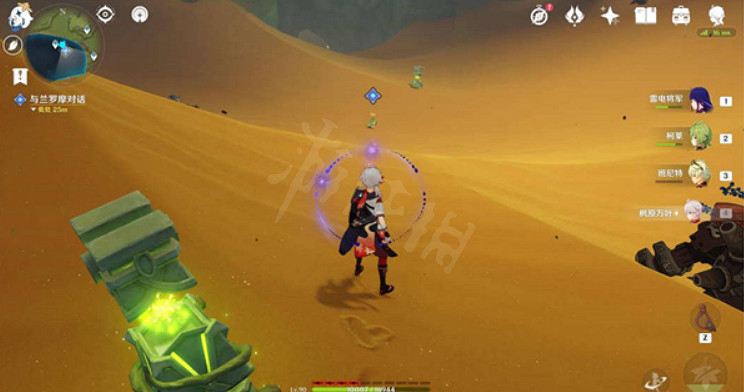 《原神》為了過去的孩子怎麽做?為了過去的孩子任務介紹 《原神》為了過去的孩子怎麽做?為了過去的孩子任務介紹