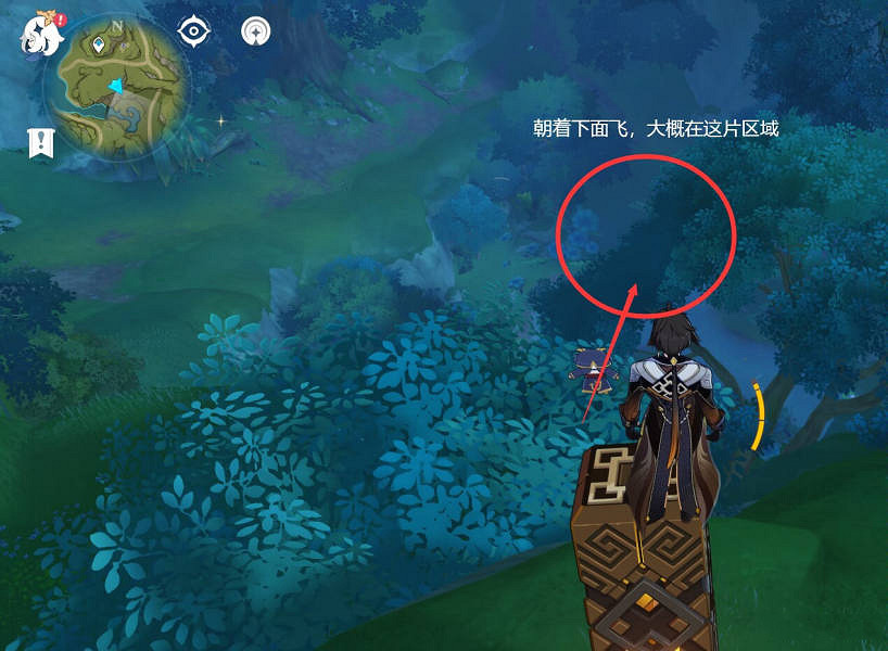 《原神》凶猛動物在哪裡任務怎麽玩?凶猛動物在哪裡任務玩法一覽 《原神》凶猛動物在哪裡任務怎麽玩?凶猛動物在哪裡任務玩法一覽