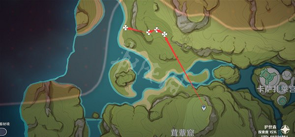 《原神》香辛果如何採集?香辛果採集方法介紹 《原神》香辛果如何採集?香辛果採集方法介紹