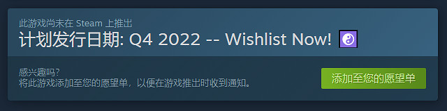 靈感來源是兵馬俑 冒險解謎《Terracotta》上架Steam 靈感來源是兵馬俑 冒險解謎《Terracotta》上架Steam