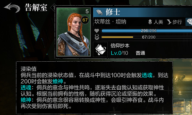 《環形戰爭》：戰棋遊戲愛好者不可錯過的盛宴！