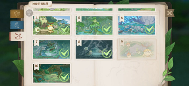 《原神》9號神秘剪貼簿子在哪裡?9號剪紙位置介紹 《原神》9號神秘剪貼簿子在哪裡?9號剪紙位置介紹