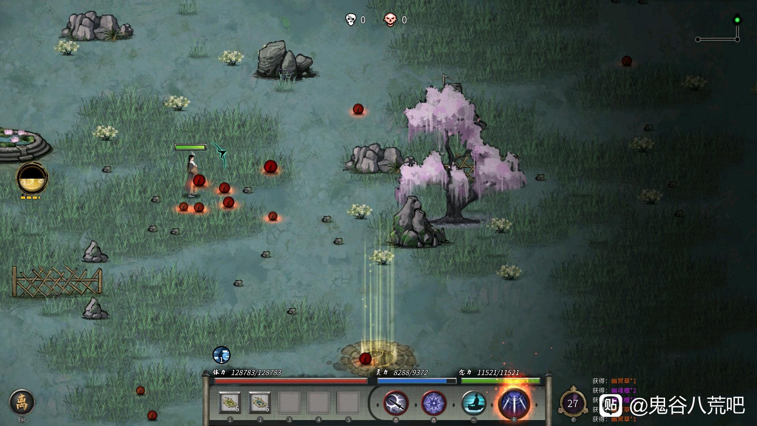 《鬼谷八荒》昊天眼妖獸酸與全技能介紹 《鬼谷八荒》昊天眼妖獸酸與全技能介紹