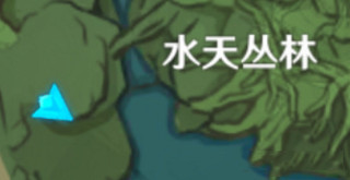 《原神》都匯進了激流成就怎麽玩?都匯進了激流成就玩法一覽 《原神》都匯進了激流成就怎麽玩?都匯進了激流成就玩法一覽