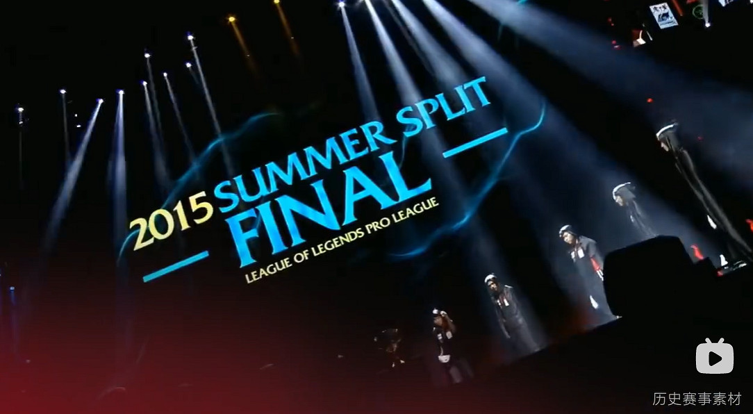 《LOL》2022LPL夏季總決賽預熱片:夢想,從未改變 《LOL》2022LPL夏季總決賽預熱片:夢想,從未改變