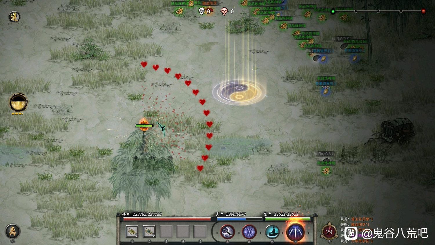 《鬼谷八荒》昊天眼妖獸九尾妖狐全技能介紹 《鬼谷八荒》昊天眼妖獸九尾妖狐全技能介紹