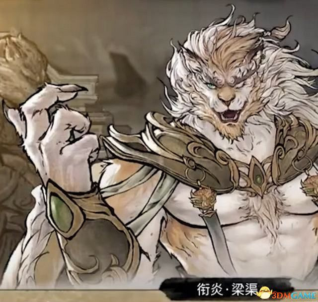 《鬼谷八荒》仙祠任務攻略 全仙法收集攻略 《鬼谷八荒》仙祠任務攻略 全仙法收集攻略