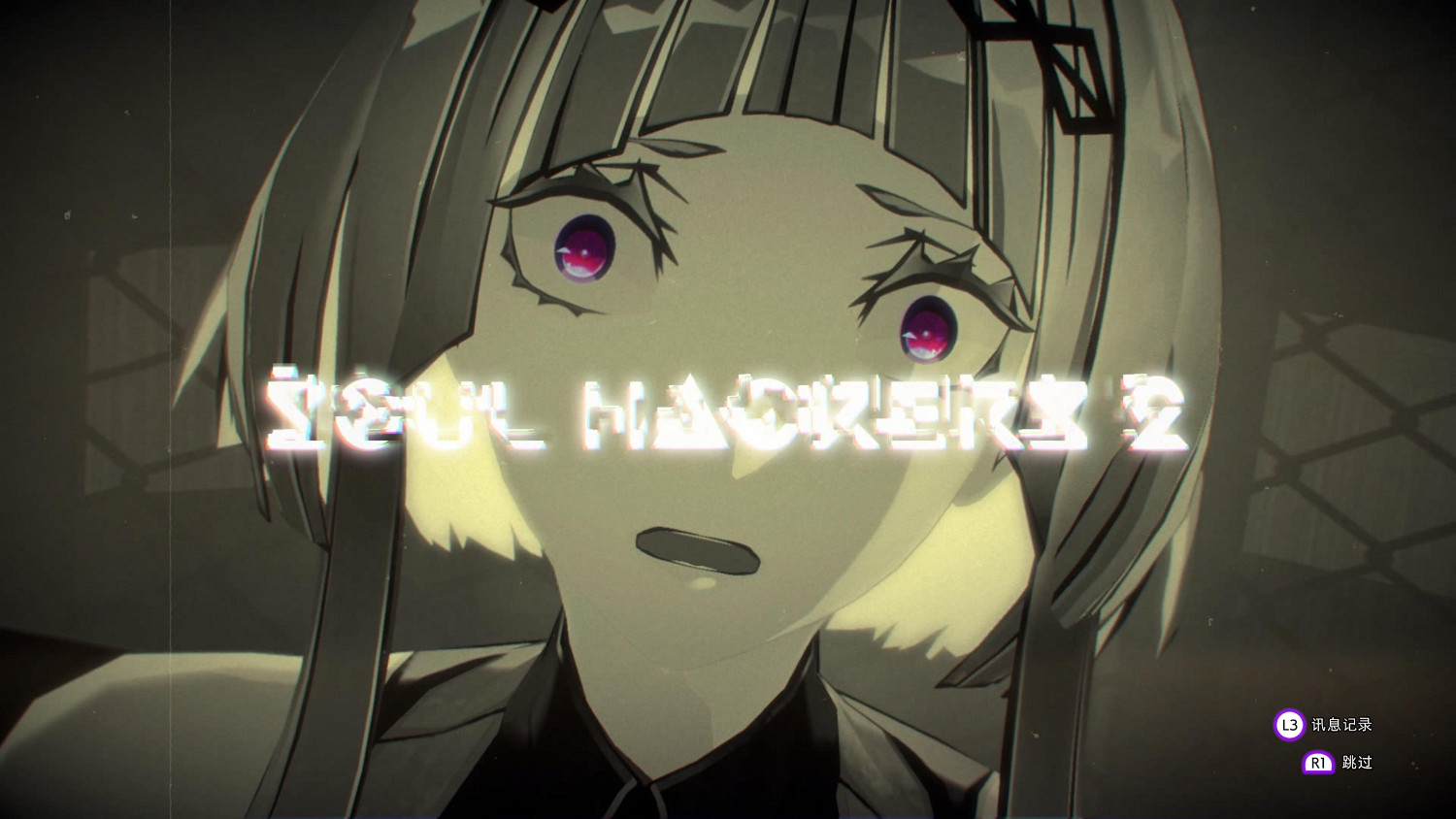 《靈魂駭客2》Steam評分持續下跌!Atlus已江郎才盡? 《靈魂駭客2》Steam評分持續下跌!Atlus已江郎才盡?