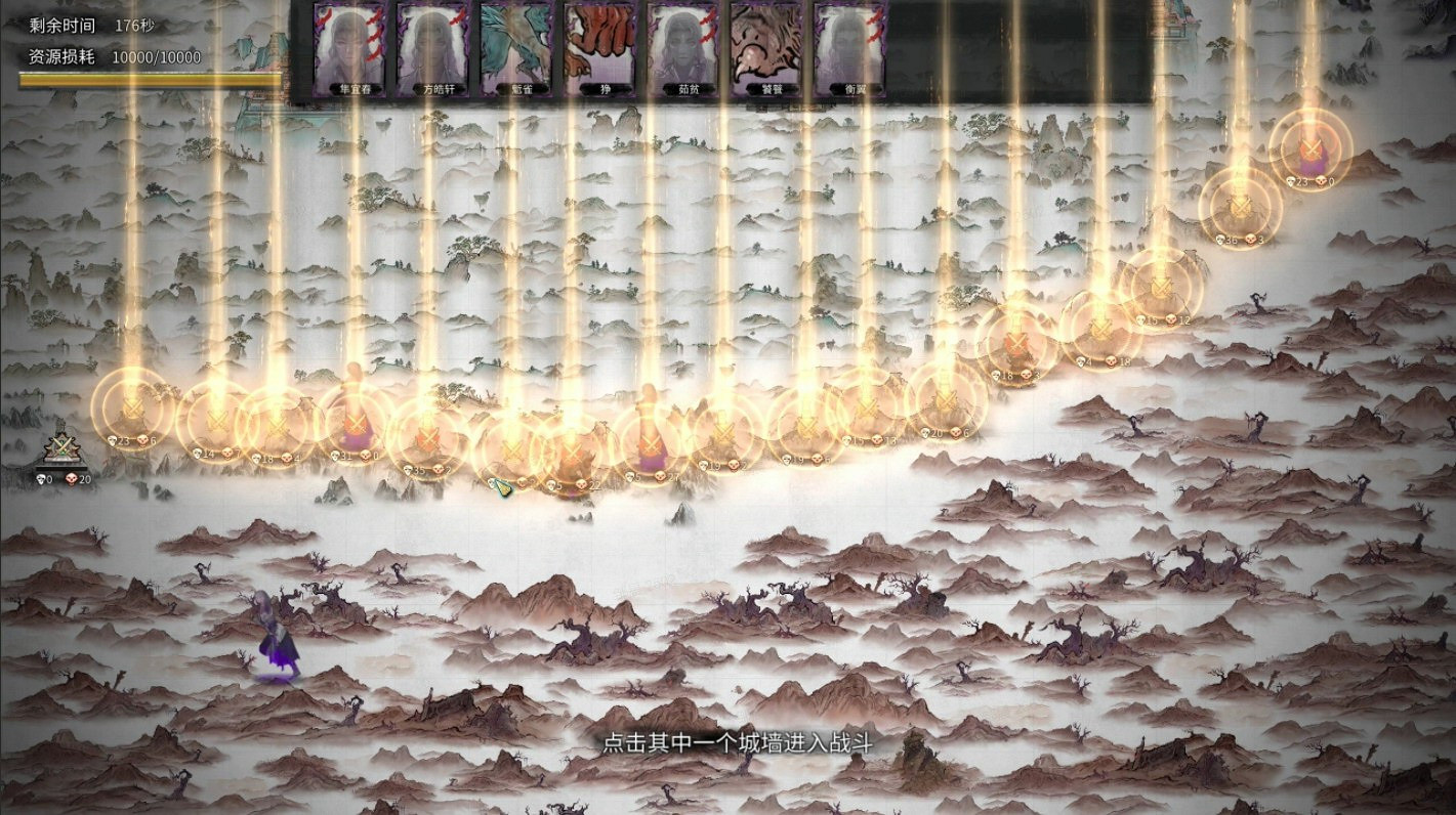 《鬼谷八荒》羽化登仙版本上線 仙盟集結力戰刑天 《鬼谷八荒》羽化登仙版本上線 仙盟集結力戰刑天