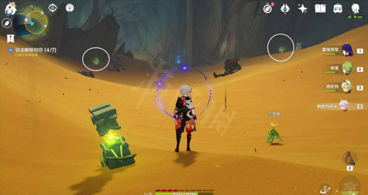 《原神》為了過去的孩子怎麽做?為了過去的孩子任務介紹 《原神》為了過去的孩子怎麽做?為了過去的孩子任務介紹