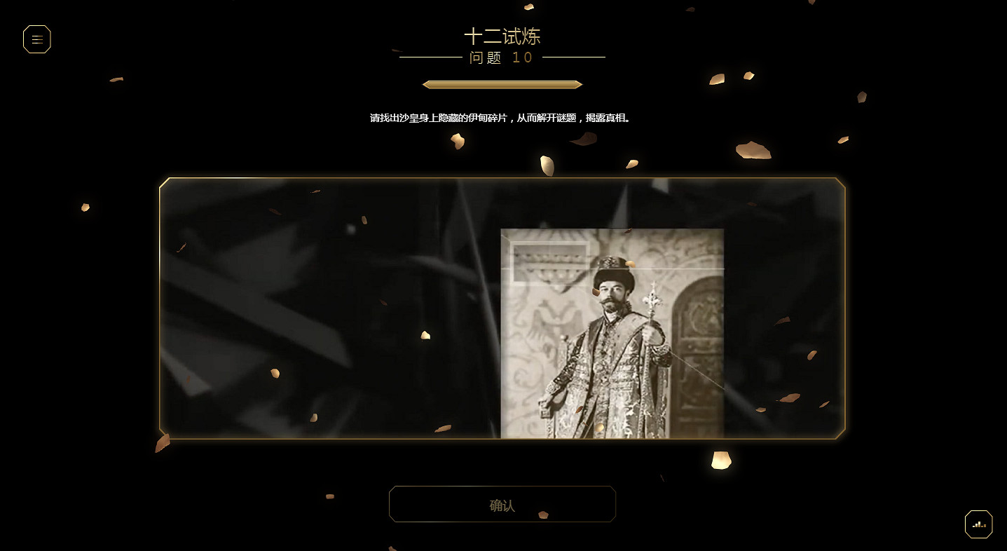 慶祝《刺客教條》15周年:本周開啟《艾吉奧》專題活動 慶祝《刺客教條》15周年:本周開啟《艾吉奧》專題活動