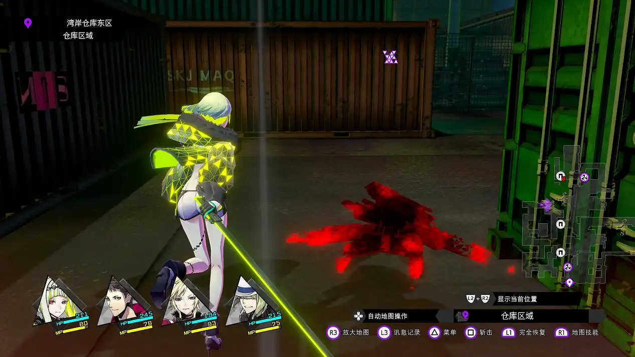 《靈魂駭客2》Steam評分持續下跌!Atlus已江郎才盡? 《靈魂駭客2》Steam評分持續下跌!Atlus已江郎才盡?