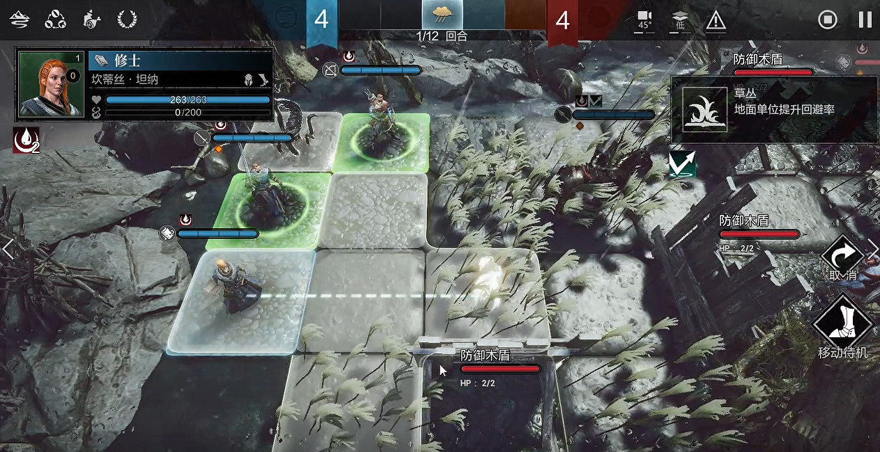 《環形戰爭》：戰棋遊戲愛好者不可錯過的盛宴！