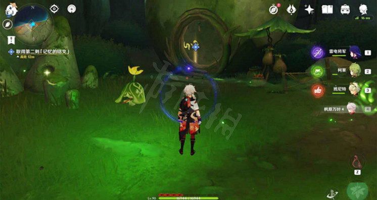 《原神》為了過去的孩子怎麽做?為了過去的孩子任務介紹 《原神》為了過去的孩子怎麽做?為了過去的孩子任務介紹