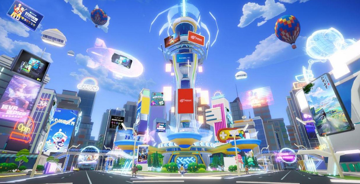 抖音電商火熱參展2022 ChinaJoy線上展(CJ Plus)! 抖音電商火熱參展2022 ChinaJoy線上展(CJ Plus)!