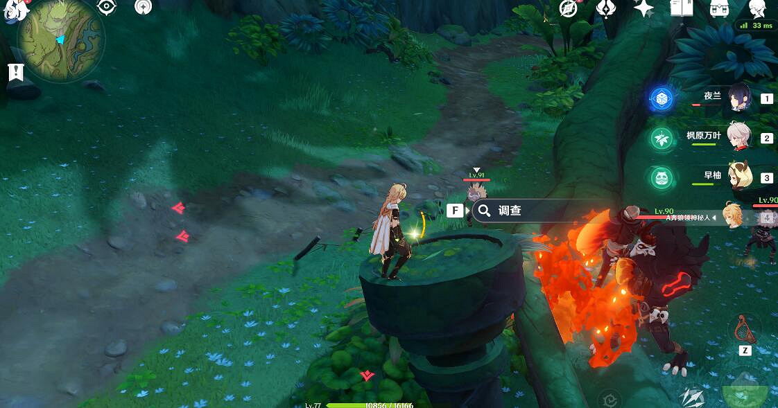 《原神》遺落的能量塊位置介紹 以安弗塔斯之名成就怎麽獲得? 《原神》遺落的能量塊位置介紹 以安弗塔斯之名成就怎麽獲得?