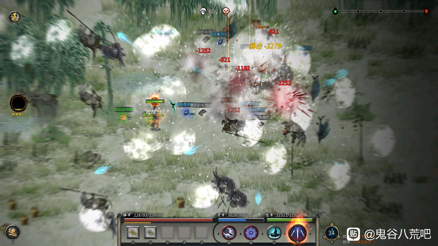 《鬼谷八荒》昊天眼妖獸孟極全技能介紹 《鬼谷八荒》昊天眼妖獸孟極全技能介紹