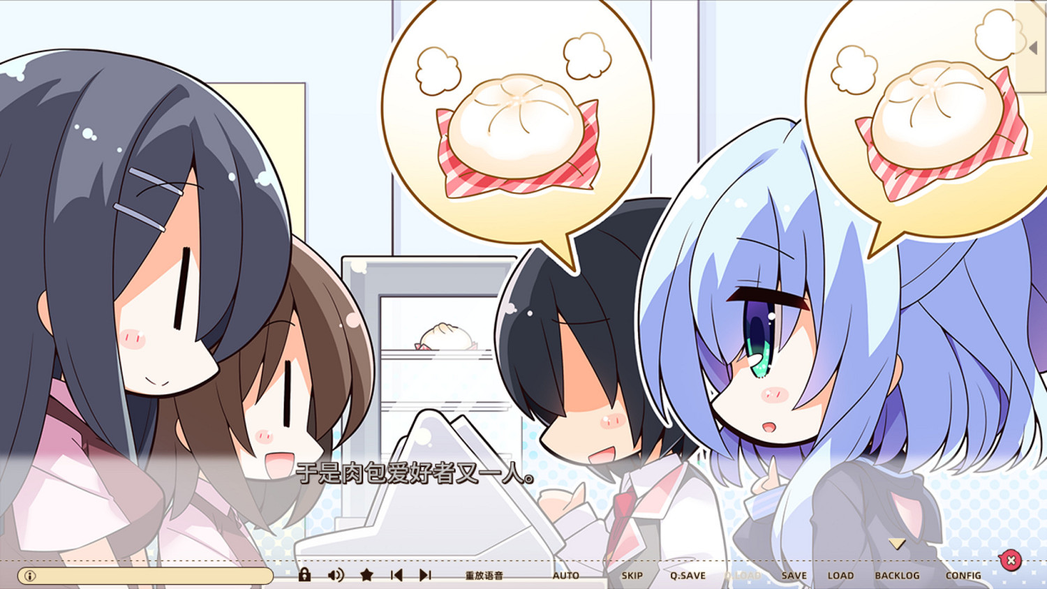 戀愛視覺小說《常軌脫離Creative》上架Steam! 戀愛視覺小說《常軌脫離Creative》上架Steam!