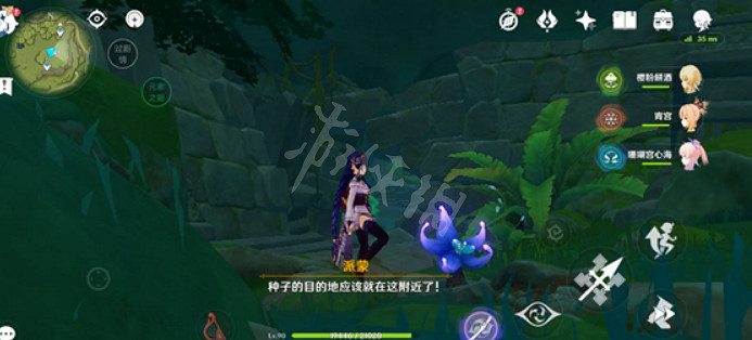 《原神》9號神秘剪貼簿子在哪裡?9號剪紙位置介紹 《原神》9號神秘剪貼簿子在哪裡?9號剪紙位置介紹