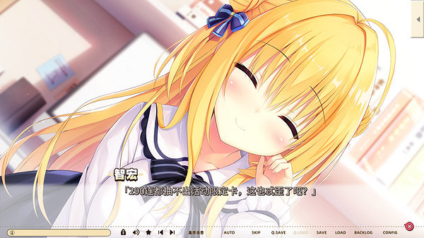 戀愛視覺小說《常軌脫離Creative》上線Steam 9月16日發售