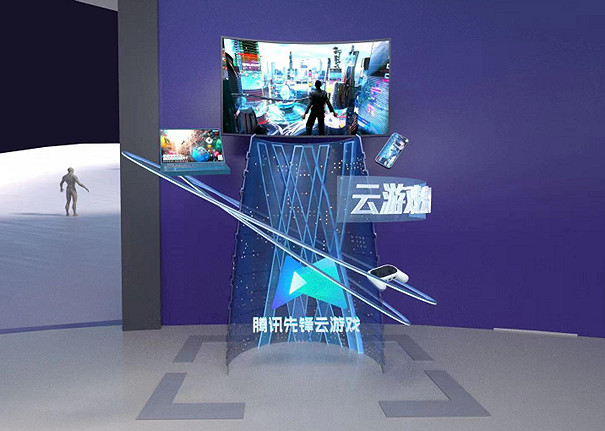 雲技術首席合作騰訊先鋒雲遊戲 打造MetaCJ體驗新方式 雲技術首席合作騰訊先鋒雲遊戲 打造MetaCJ體驗新方式