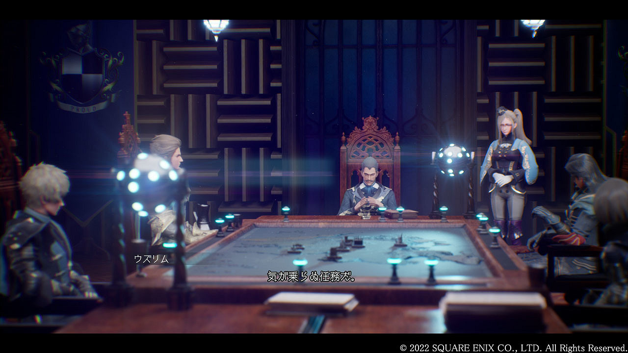 SE公布《神領編年史》主線故事及棘手強敵「頭目」介紹 SE公布《神領編年史》主線故事及棘手強敵「頭目」介紹