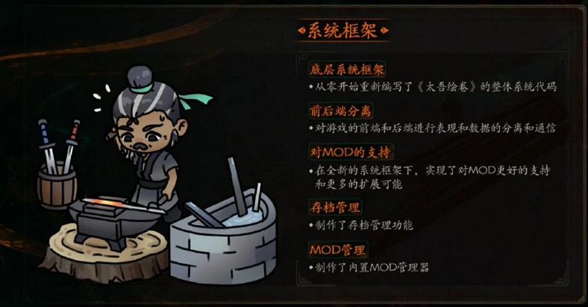 九月遊戲推薦:遊戲千千萬,冷飯占一半 九月遊戲推薦:遊戲千千萬,冷飯占一半