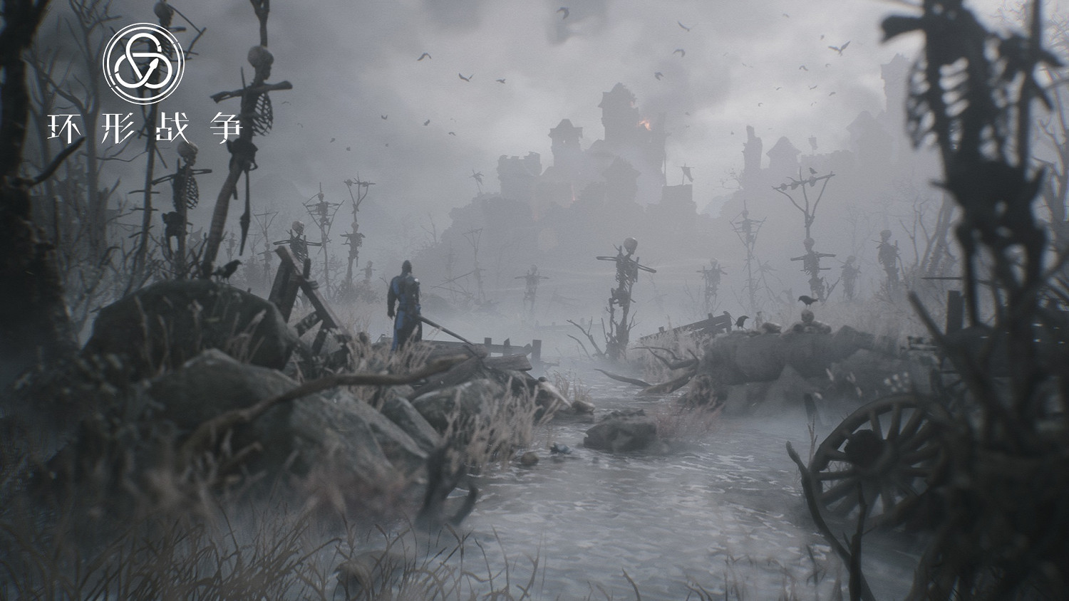 《環形戰爭》：戰棋遊戲愛好者不可錯過的盛宴！